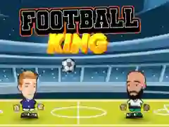 لعبة ملك كرة القدم على الانترنت