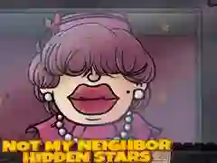 لعبة ليس جارياً: نجوم مخفية على الانترنت