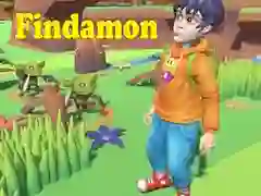 لعبة ابحثمون على الانترنت