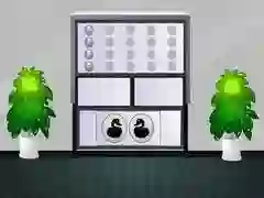 لعبة الهروب من البيت الأبيض على الانترنت لعبة الهروب من البيت الأبيض على الانترنت