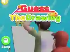 لعبة خمن الرسم على الانترنت