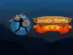 لعبة معركة الرمح على الانترنت