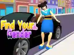 لعبة اعثر على جنسك على الانترنت لعبة اعثر على جنسك على الانترنت