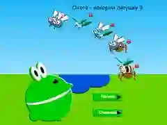 لعبة الصيد - أطعم الضفدع 3 على الانترنت