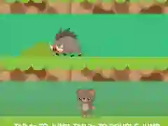 لعبة قفزة الدب على الانترنت