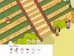 لعبة ابحث واعثر على الانترنت