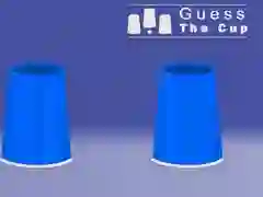 لعبة خمن الكأس على الانترنت لعبة خمن الكأس على الانترنت