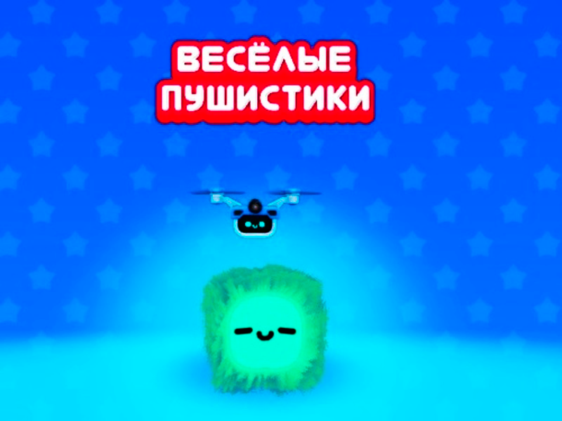 لعبة ﻖﻴﻗﺭ ﻁﻮﻘﺳ على الانترنت