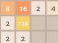 لعبة 2048 على الانترنت