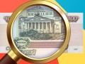 لعبة كاشف الأموال الروبل الروسي على الانترنت