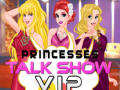 لعبة برنامج حواري VIP للأميرات على الانترنت