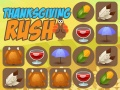 لعبة Rush عيد الشكر على الانترنت