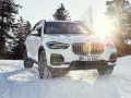 لعبة Xdrive Iperformance على الانترنت