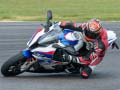 لعبة BMW S1000RR على الانترنت