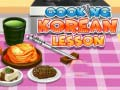 لعبة درس الطهي الكوري على الانترنت