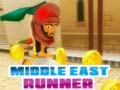 لعبة عداء الشرق الأوسط على الانترنت