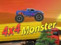 لعبة وحش 4x4 على الانترنت