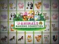 لعبة اتصال Mahjong بالحيوانات على الانترنت