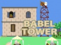 لعبة برج بابل على الانترنت