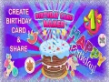 لعبة صانع بطاقات عيد الميلاد على الانترنت