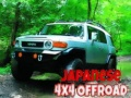 لعبة الطرق الوعرة اليابانية 4x4 على الانترنت