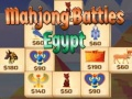لعبة معارك الماهجونغ في مصر على الانترنت