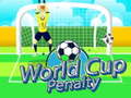 لعبة ركلة جزاء كأس العالم على الانترنت