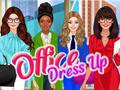 لعبة ألعاب Dress Up المكتب على الانترنت