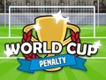 لعبة ركلة جزاء كأس العالم على الانترنت