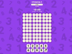 لعبة سودوكو السحري على الانترنت